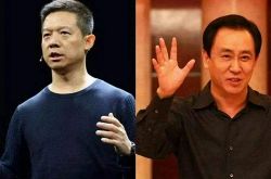 （6分钟教程）遂宁公司企业电话大全_哔哩哔哩